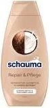 SCHAUMA SHAMPOO REPAIR & KOKOS EXTRAKT 400ML (DE)